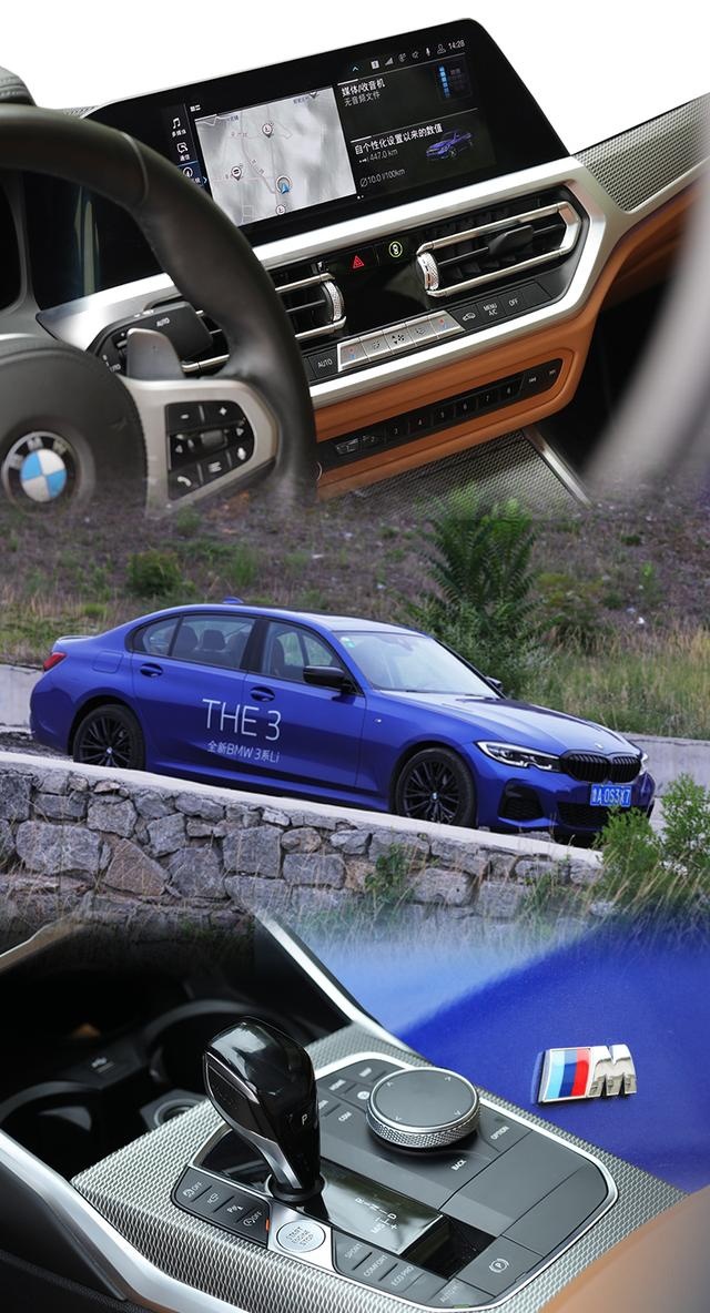最令人怀念的是上一代，最值得拥有的是这一代——试驾BMW 325Li