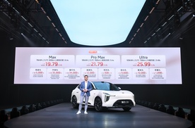 20万级家庭纯电SUV，智己LS6用全系标配，把天花板捅破了