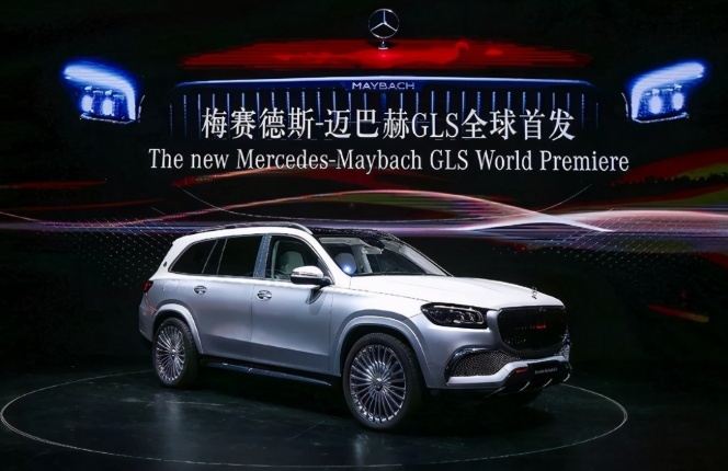 加价新高度，迈巴赫GLS落地超400万，中美差价是智商税？