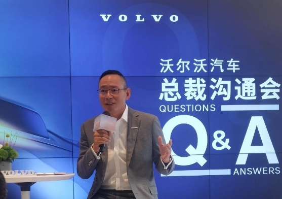 4个疑问从EM90聊到沃尔沃的现状及未来，从此进入“良性循环”？