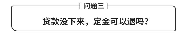 不到10万买大空间SUV 每公里花5毛多！五菱星辰诚意满满