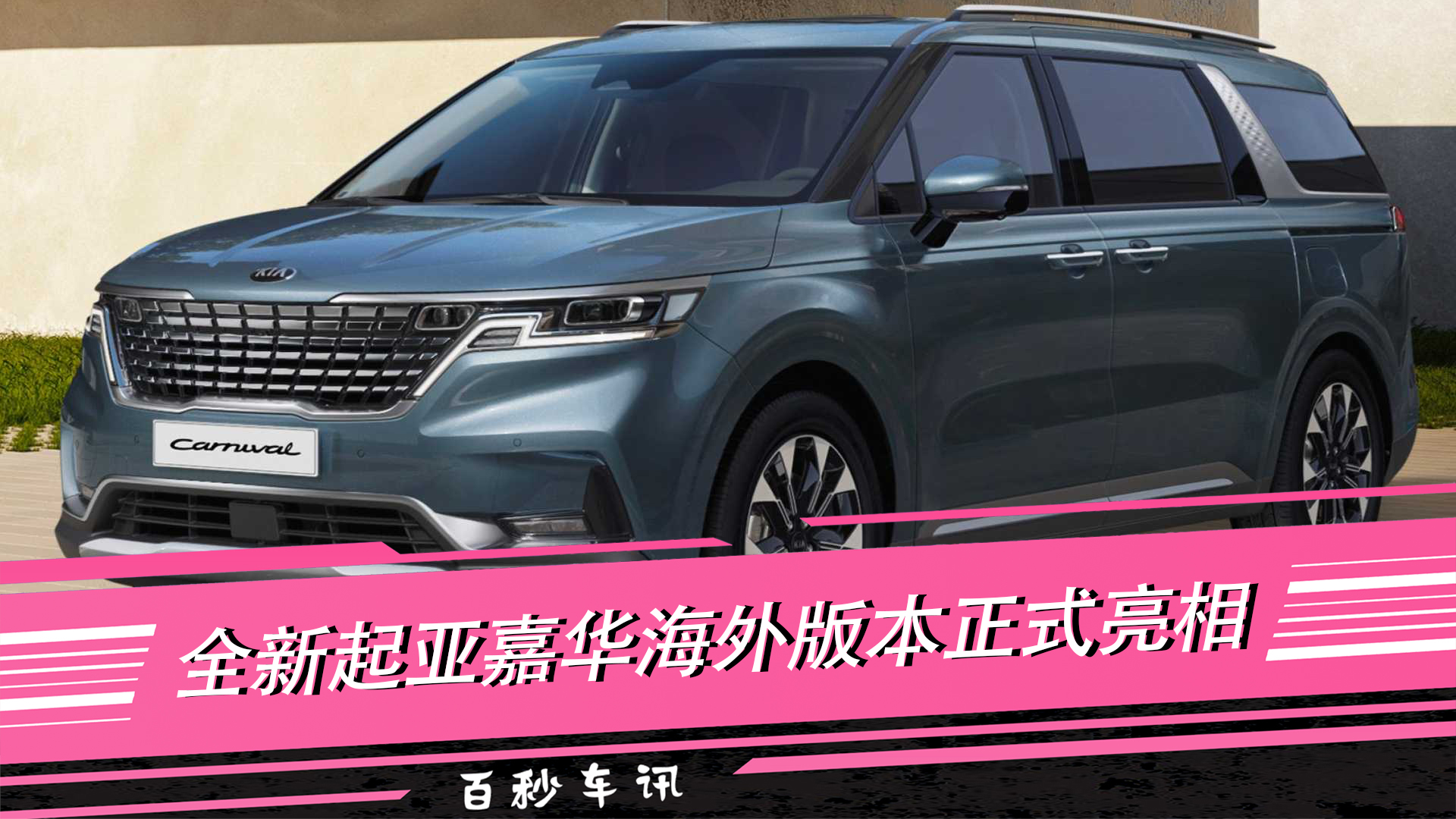 ������܇Ӎ��ȫ���������A ����汾��ʽ���� ����11����λ