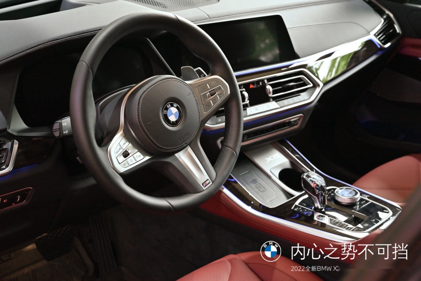 走近自然，趣享野奢露营！全新BMW X5广州清远联合上市