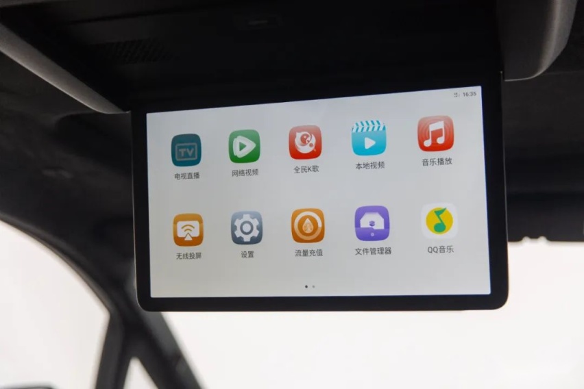 网红MPV的混动版本试到了，丰田THS加持下值得多花3万吗？