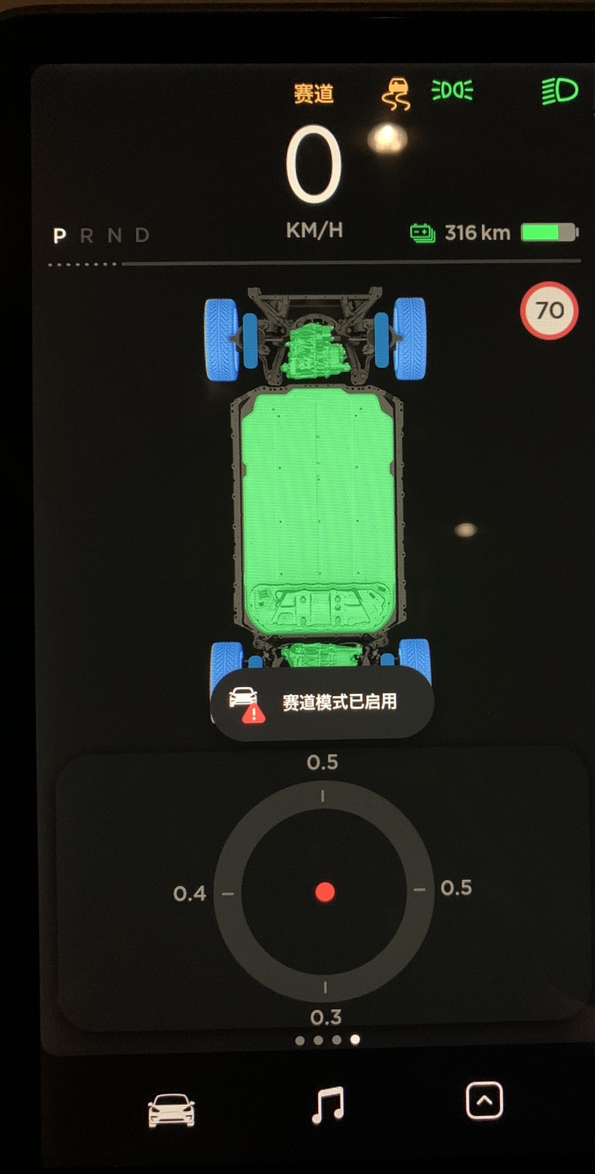 入手的最佳时机?——深度试驾特斯拉Model 3高性能版