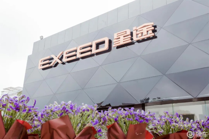 UNI-K击碎了长安汽车高端梦