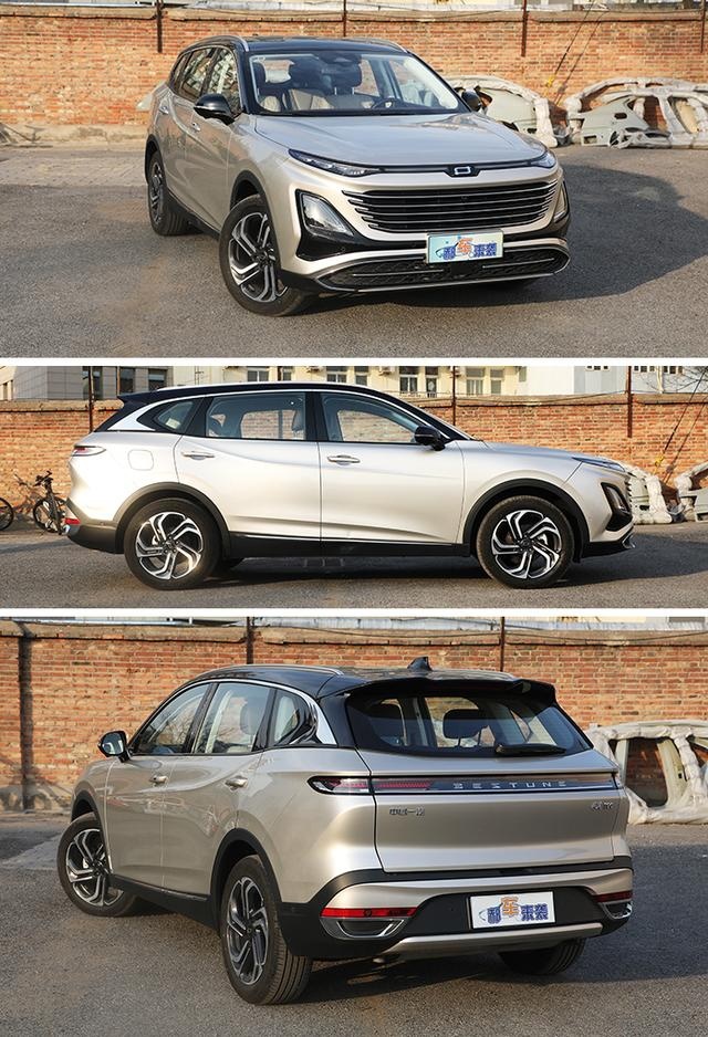 高性价比国产SUV，新车优惠后售价不到9万起，一汽奔腾T90靠谱么？