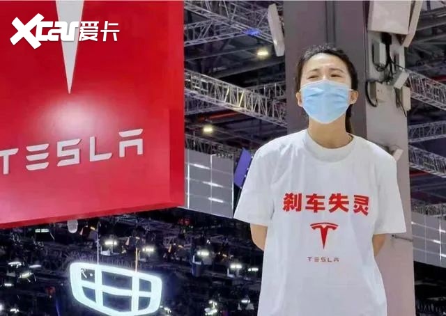 特斯拉，你吃了几碗粉？