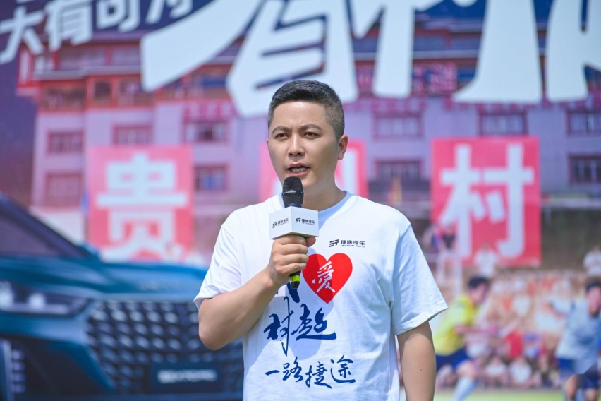卉眼识车|捷途X70 PRO正式上市！国民大七座SUV 10.29万起