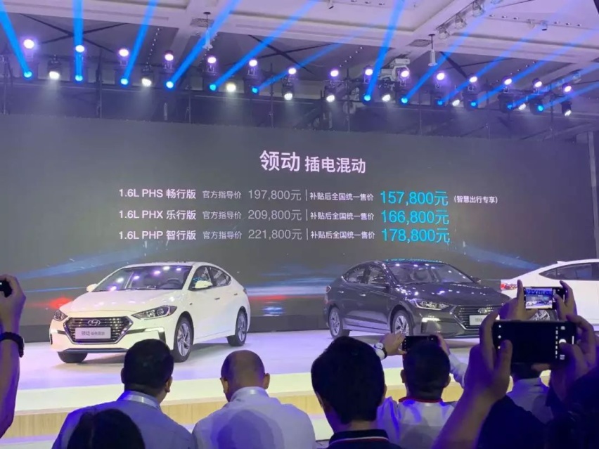 15万居然能买到合资混动车，续航还可达1037KM！