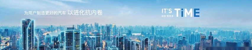 一汽丰田5款明星车型联袂智领上市，商品力全线猛增