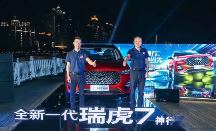 贾亚权：奇瑞变弱，三流公关功不可没