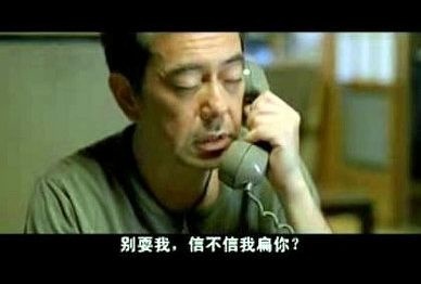 为了中国消费者，请丰田把86造完