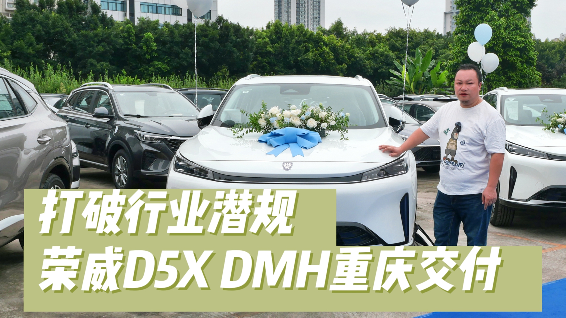 �����ʱ������� ����D5X DMH���콻��