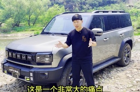 山海T2加长版-动态试驾