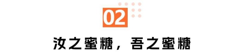 牵手Stellantis，零跑这次真的“领跑”了？