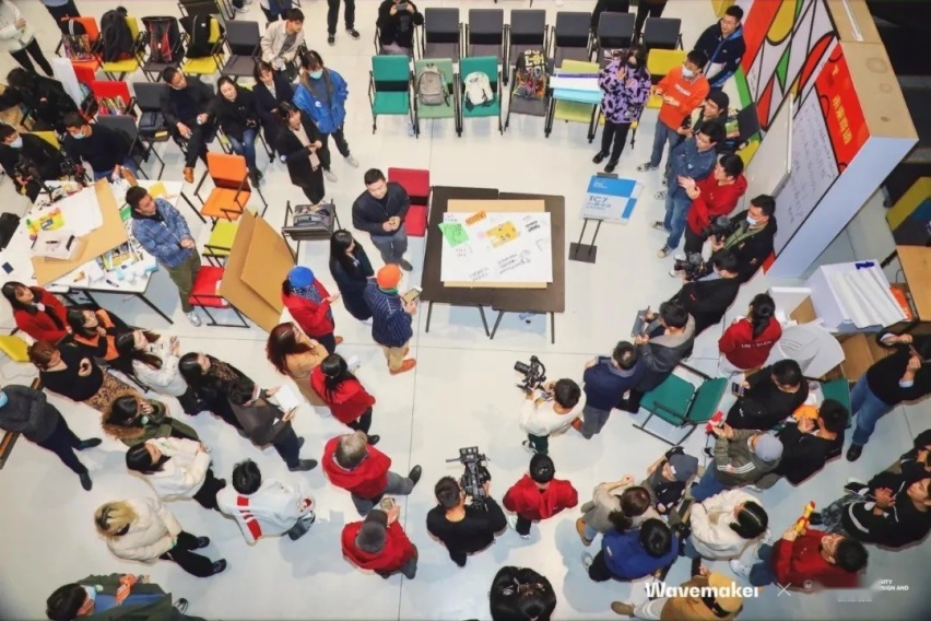 未来出行会是怎样？首届“未来智行”学研大会成功举办