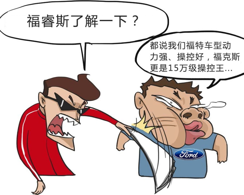 说好的品牌精神，却被这些车啪啪打脸