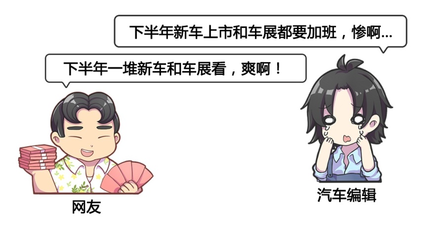 红旗H9领衔，6月一大波新车排着队上市！