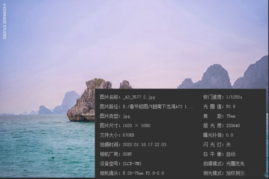 行摄海上桂林越南下龙湾，拍摄技巧一起来get