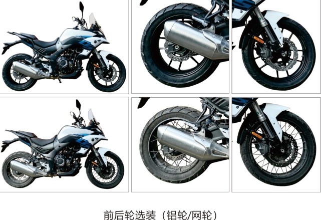 无极525DS、525AC终于要来了 还有350AC