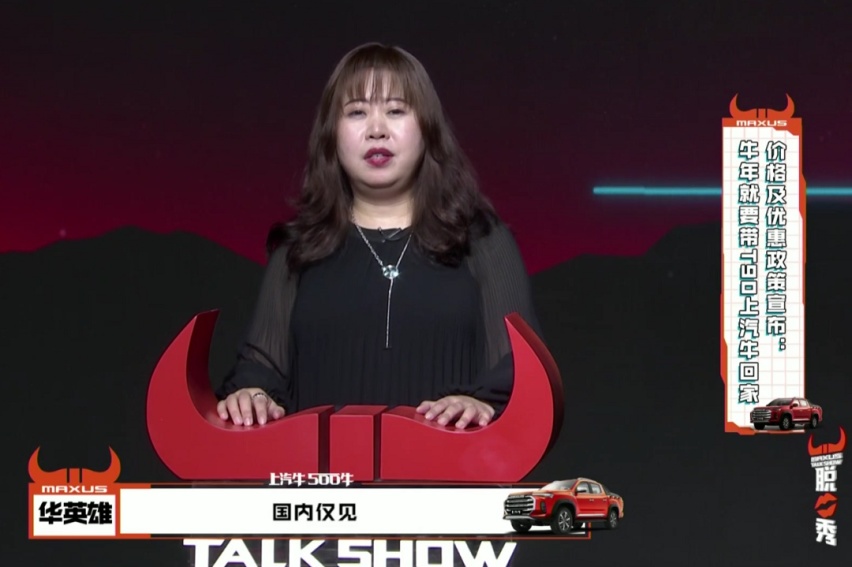 微信图片_20210331204539.png