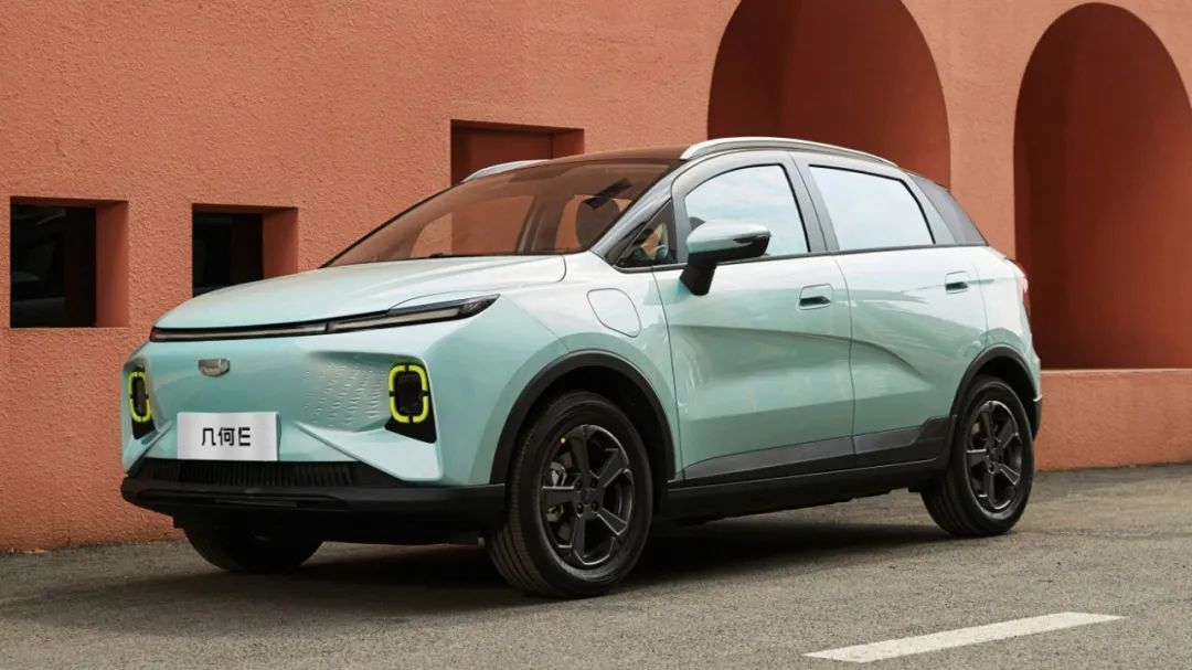 幾何E開啟預(yù)售、東風標致全新408預(yù)告圖曝光… 幾何E開啟預(yù)售、東風標致全新408預(yù)告圖曝光…