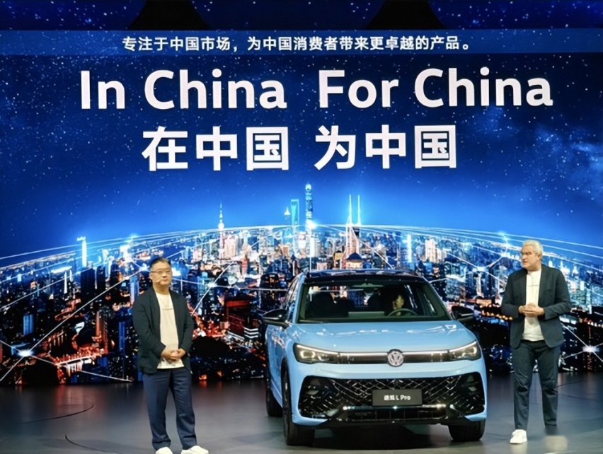 大众途观L Pro最聪明的油车，能否在新能源时代占有一席之地？