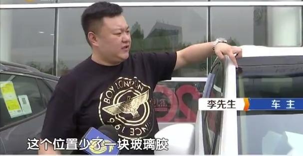 刚买15天的别克GL8新车就漏水，车主要求换车能成功吗？