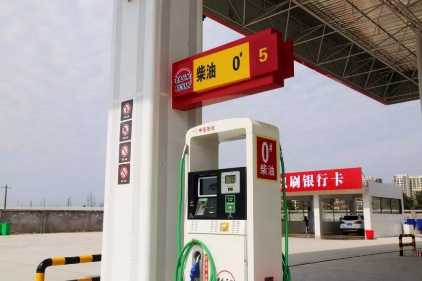 驾照实习期被扣12分 请问我还有救吗？