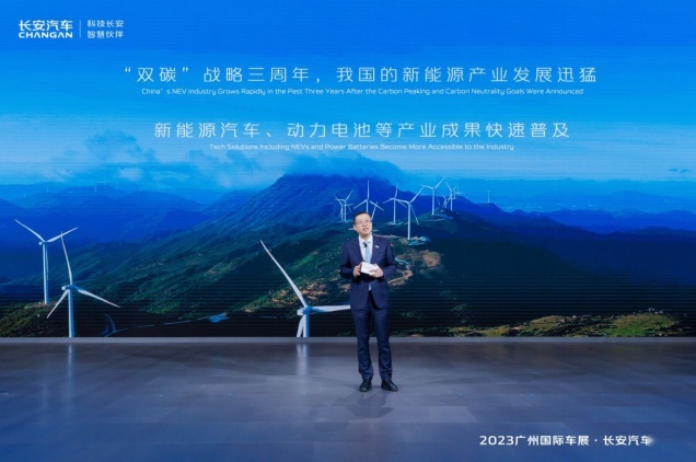 长安“金钟罩”引轰动,时代长安标准电芯每秒一颗,未来将更卷！