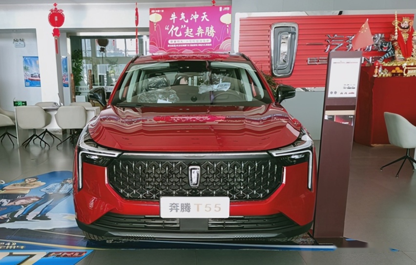 一汽奔腾全新SUV T55将于本月16日上市，尺寸/性能超越