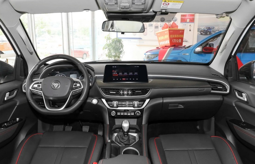 起售价9.38万的皮卡车，福田征服者7有柴油版和汽油版可选