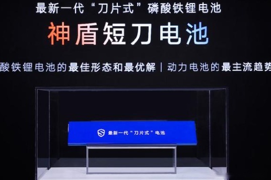 神盾短刀电池加持，吉利汽车安全驰骋，销量火箭升空！