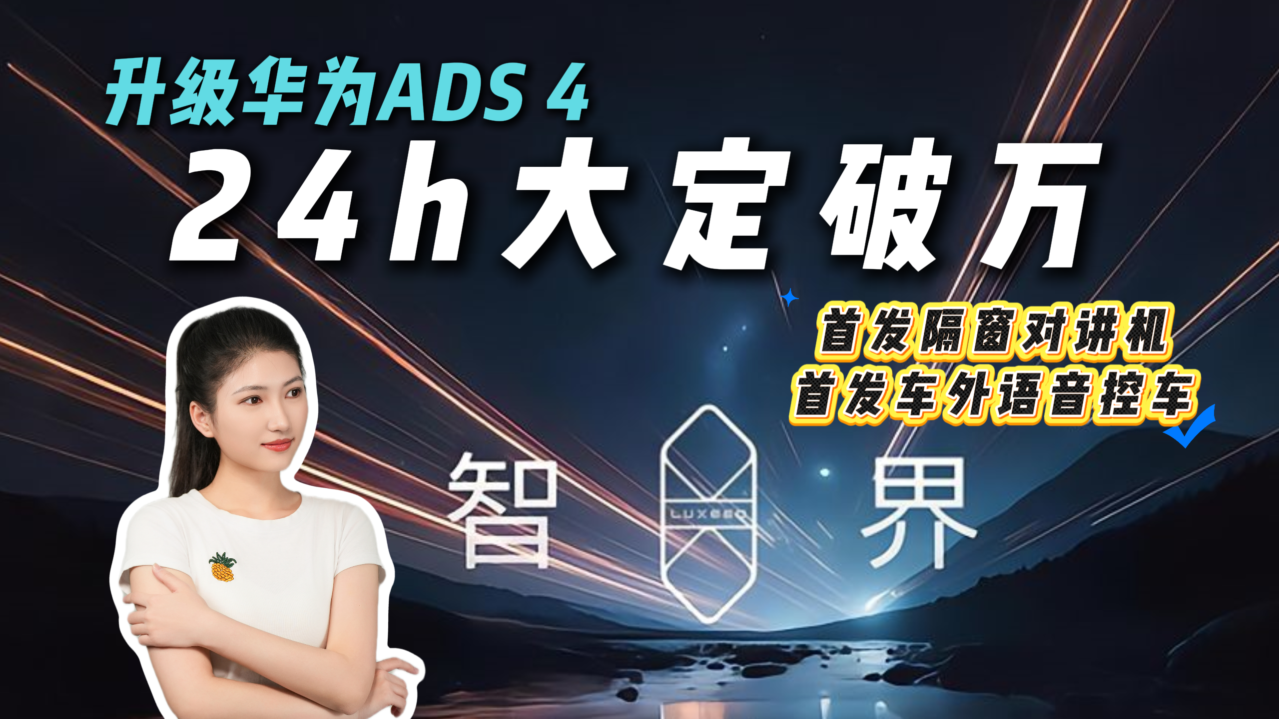 pp¿ǽR7S7fɶ܇չǰ㼡⣿