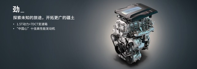 奔腾T77 VS 日产逍客，为什么老司机都建议我选前者