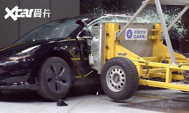 特斯拉Model3中保研碰撞成绩公布，国产之后到底有没有缩水？