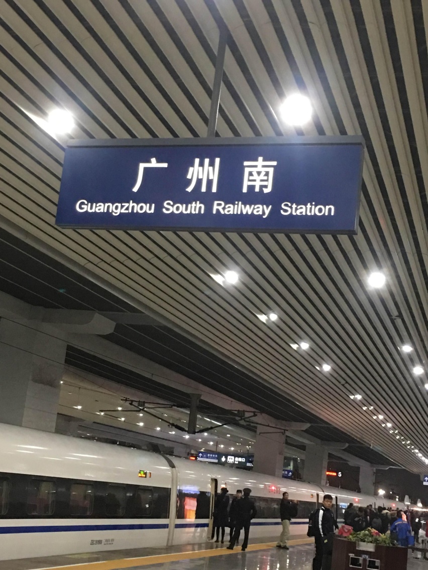 广州南站停车场收费标准，广州南站停车场收费多少钱一天