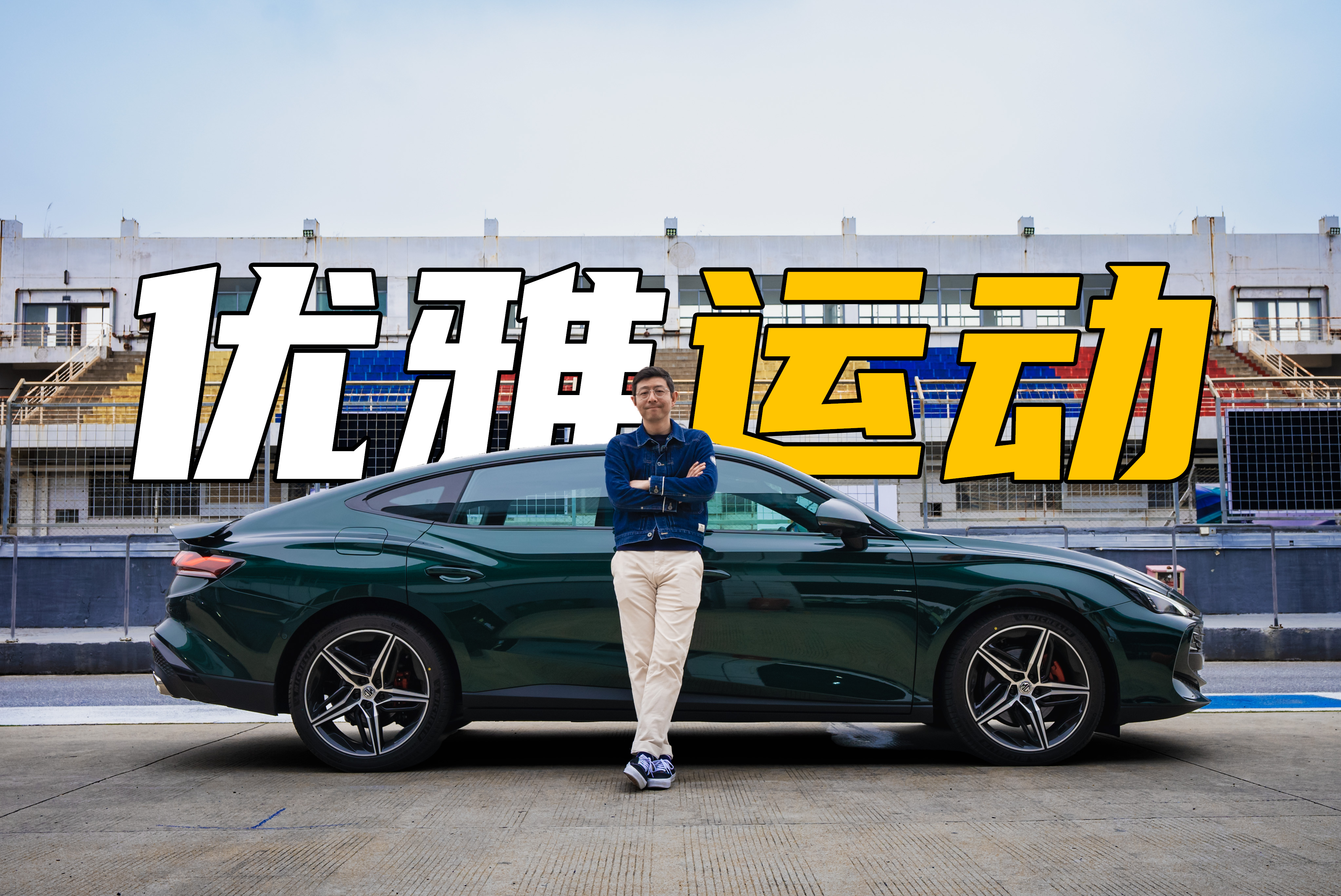 20fҪ߀Ҫ\MG7ِԇ{