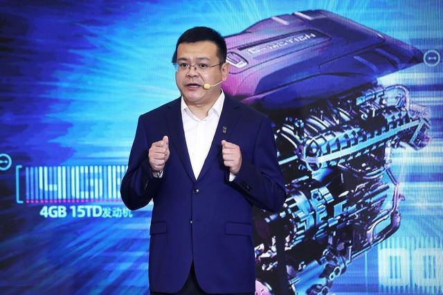 硬核实力，奔腾T77 PRO发动机热效率39.06%获权威认