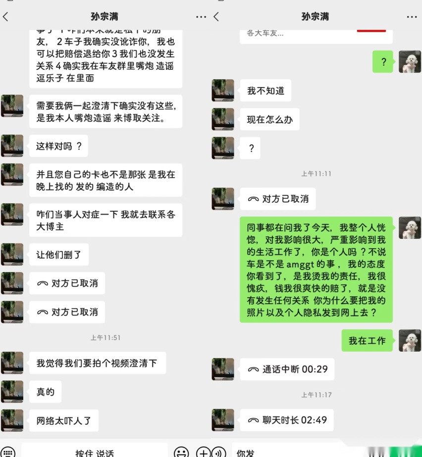 奥迪A6 Avant终于引进四驱版了！
