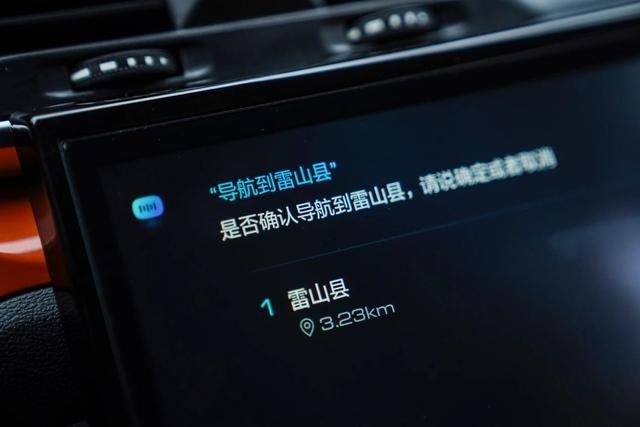 哈弗H4守护家乡烟火气——苗人的乡音