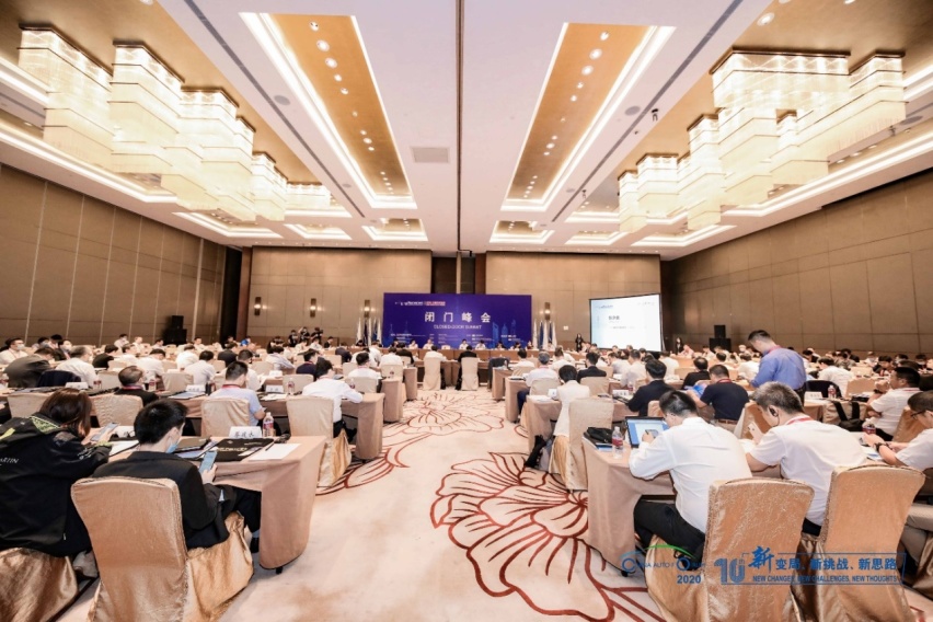 “2021中国汽车论坛”将再次登陆上海滩