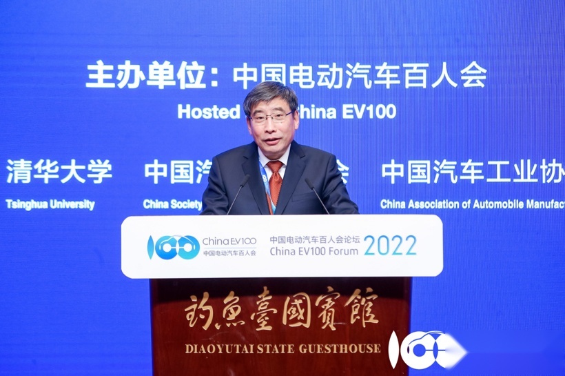 新能源汽车行业如何发展?多部委释放关键信号
