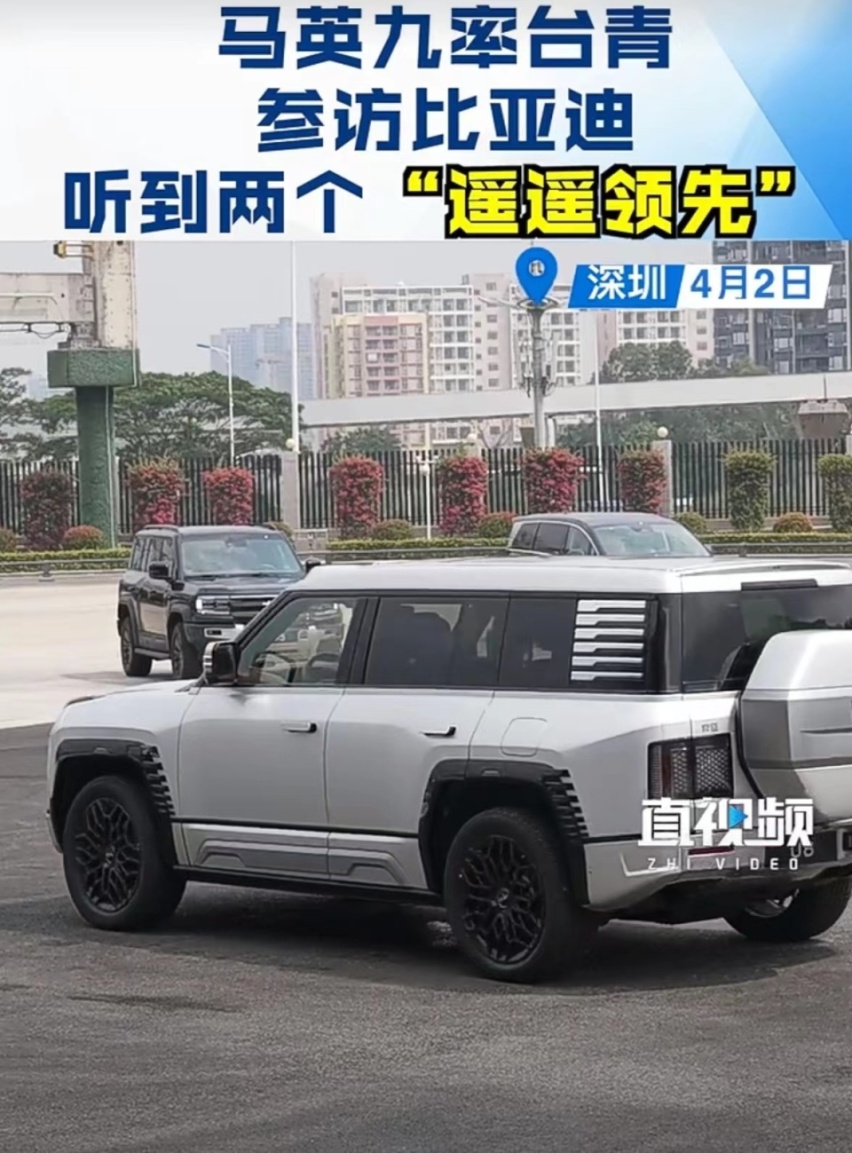 马英九的一句“有必要吗？”是否意味着台湾落后太多了？