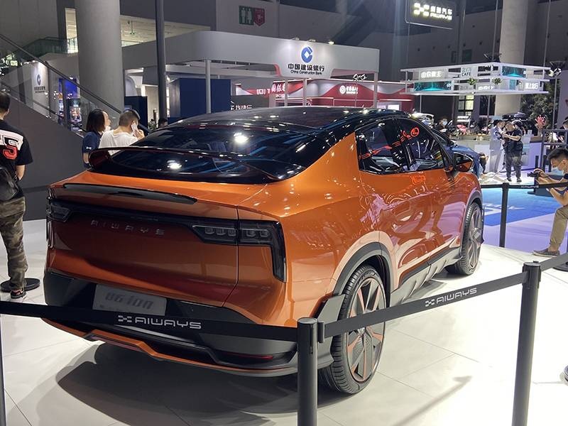 2020成都车展：造型大胆科幻，实拍爱驰U6 ion概念车