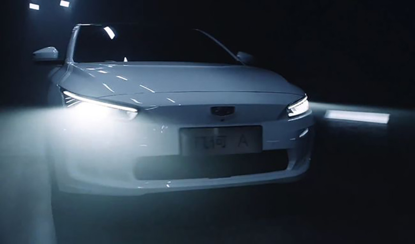 几何A Pro预告图发布 续航将增至600km
