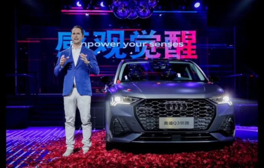 奥迪Q3轿跑上市，论如何让溜背又帅又能装