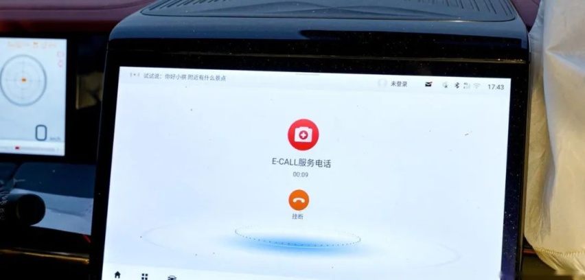 M8宗师实车碰撞，挑战大货车