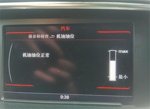 奥迪Q5烧机油三代发动机从严重烧机油自己解决烧机油问题的经历